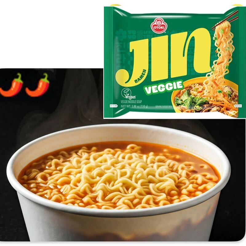Jin Ramyun Veggie (Spicy Level:**)