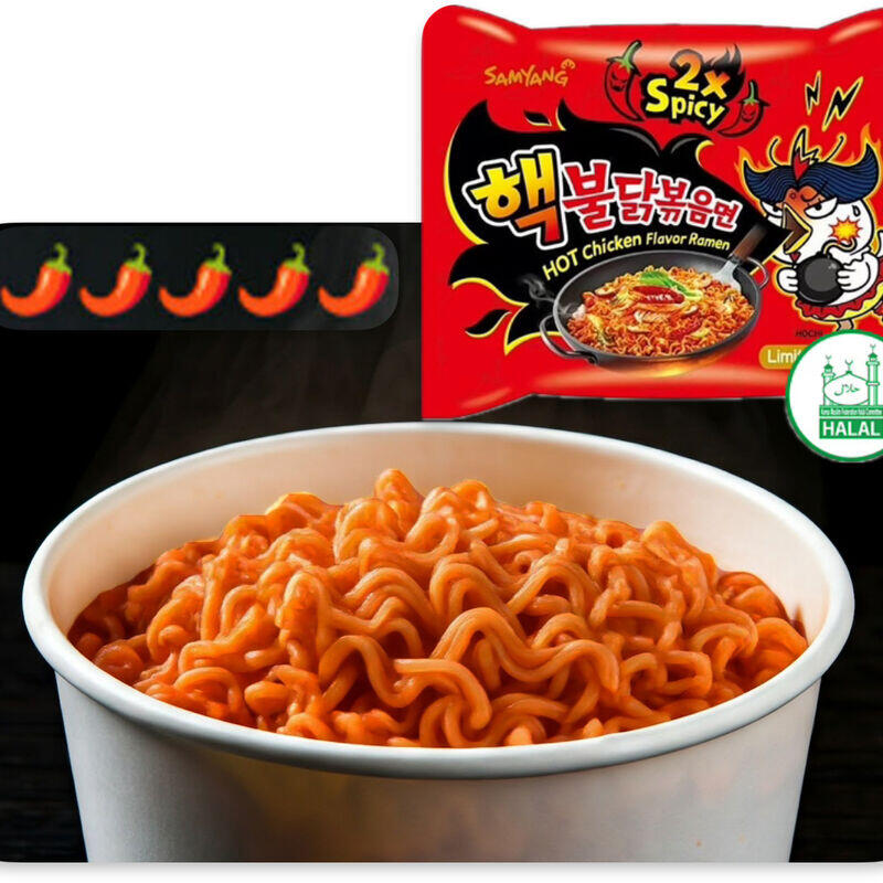 Hak Buldak (Stir-Fried) (Spicy Level: *****)