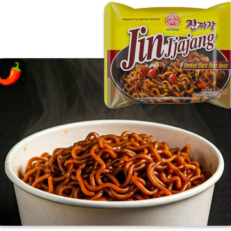 Jin Jjajang (Stir-Fried) (Spicy Level: *)