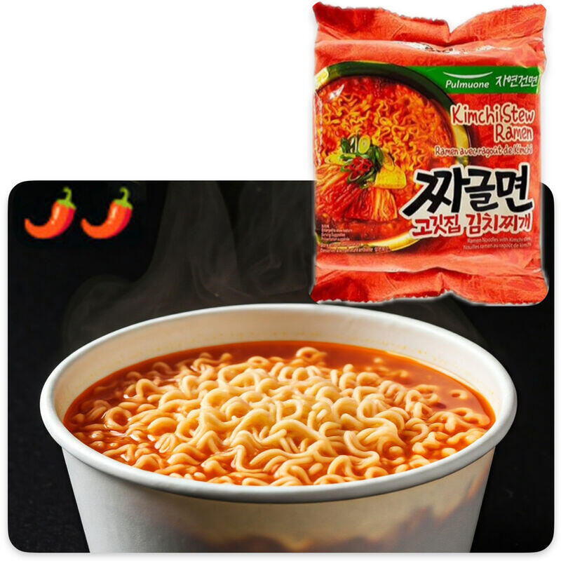Kimchi Stew Ramyun (Spicy Level:**)