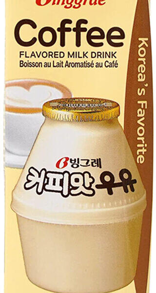 Coffee Milk