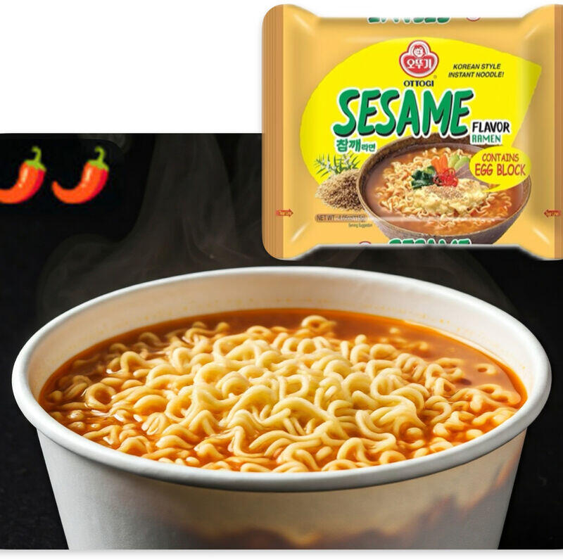 Sesame Ramyun (Spicy Level: **)