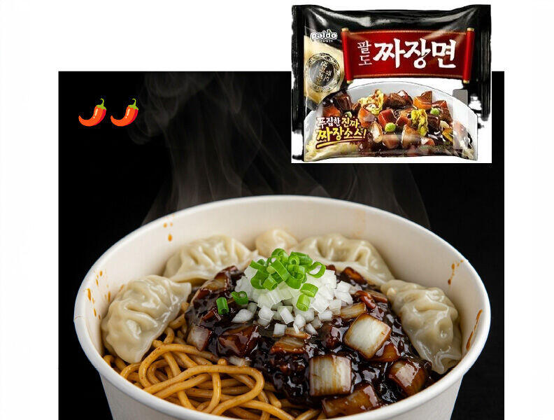 Jjajang Delight